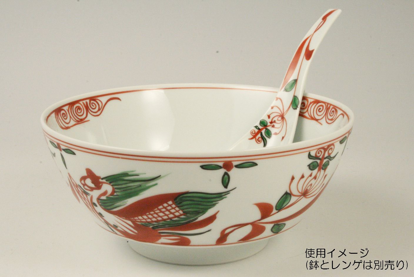 Amazon｜有田焼 田清窯 「 究極の レンゲ 」 ラーメン用 赤絵万歴 直径